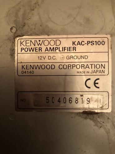 portativ hipotermik soyuducu: Kenwood KAC-PS100 güc gücləndiricisi - Növ: Avtomobil üçün güc — 2