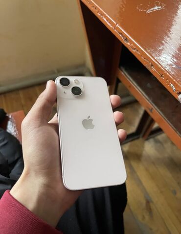 айпад мини 7 цена в бишкеке: IPhone 13 mini, Б/у, 128 ГБ, Белый, Зарядное устройство, Чехол, Кабель, 77 %