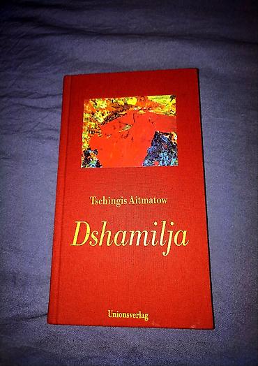 чингиз: Классика, Новый — 1