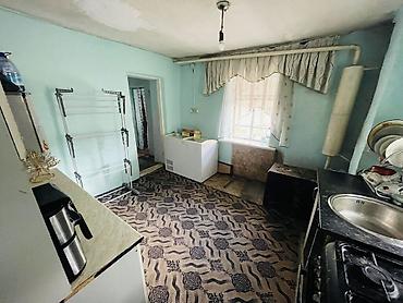 купить сто: 🏡 Продаётся дом с готовым бизнесом в г. Кара-Балта! 📍 Центральная — 9