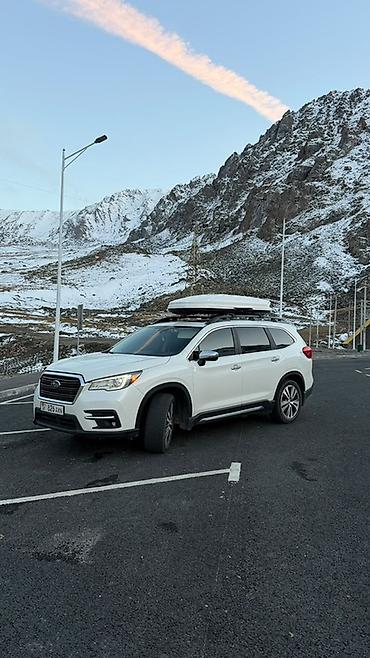 кузов нексия 2: Subaru Ascent: 2020 г., 2.4 л, Автомат, Бензин, Кроссовер — 1