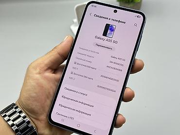 самсунг м55 цена: Samsung Galaxy A55 5G, Б/у, 128 ГБ, цвет - Серый, 2 SIM — 6