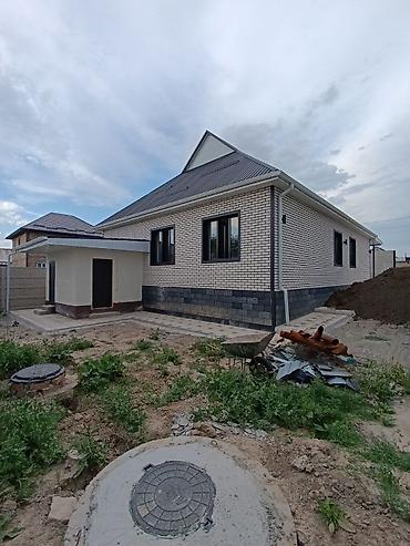 утупления дом: 🏡 Частный дом в Новопавловке 📍 Район / адрес: Новопавловка, рядом с — 4