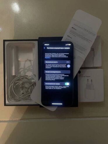 11t pro: IPhone 11 Pro, 256 GB, Qara, Face ID