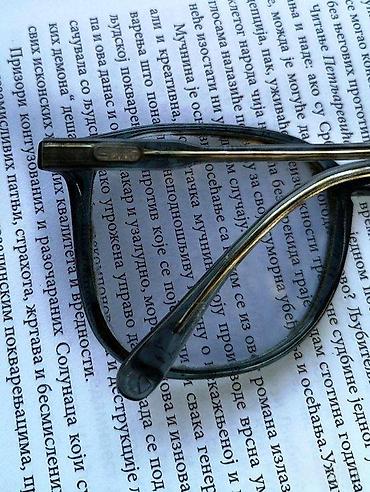 Naočare: Vintahe Silhouette M 2709 dioprijski ram. Made in Austrija. Dovoljno — 7