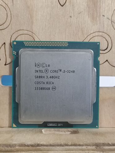 Процессоры: Процессор, Б/у, Intel Core i3, 4 ядер, Для ПК