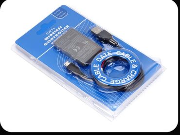 джойстик usb universal serial bus: Аккумуляторный комплект для геймпада PlayStation 4 - Совместимость