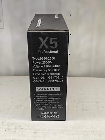 b 550: Профессиональный фен для волос X5 Plus (модель 0) - Мощность: 2500 Вт — 2
