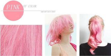 Другое: Спрей-краска для волос Экспериментировать с внешностью можно — 10