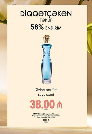 narkotik parfüm: Divine parfum suyu – zərif və qadınsı ətir - Həcm: 50 ml - Nümunənin — 1