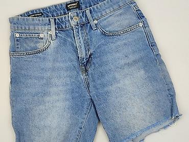 Mężczyźni: Superdry, Szorty dla mężczyzn, rozmiar M — 1