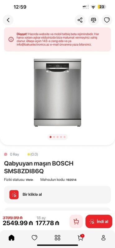 Qabyuyan maşınlar: Qabyuyan maşın Bosch, Tam qabaritli (60 sm.), Ayrıca dayanan, İşlənmiş
