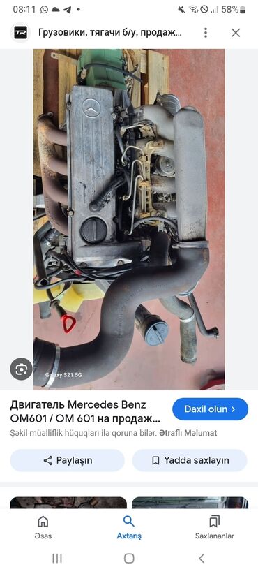 velosiped üçün motor: Mercedes-Benz 124 MERSE, 2 л, Дизель, 1992 г., Оригинал, Германия, Б/у