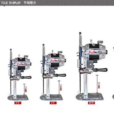 Промышленные швейные машинки: 1✂️Станок для резки мощностью 1600 Вт с регулировкой 3000/3600