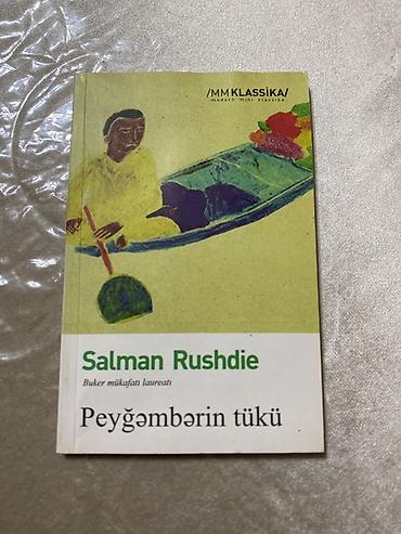 Kitab: “Peyğəmbərin tükü” – Salman Rushdie