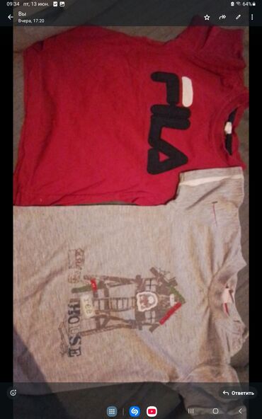 Uşaq ayaqqabıları: Tuflilər, Uniseks, 23 — 9