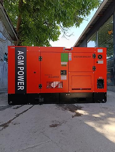 plaud note: Дизельный генератор AGM POWER, шумоизолированный в кожухе — 1