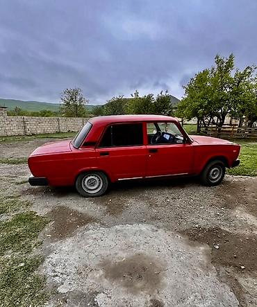 yan güzgülər s: Salam etrafli. Məlumat ucun zeng eleyin danişak. 4 karonka 1 basofka — 2