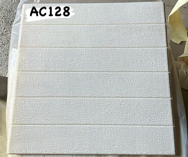 3D panellər: 3D divar panelinin üstünlükləri. 1.Ekonomikdir. 2. Nəfəs alan — 30