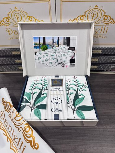 Süfrələr: Məhsul: Dantella brendli ev tekstili 1) Çarpayı dəsti - Naxış — 59