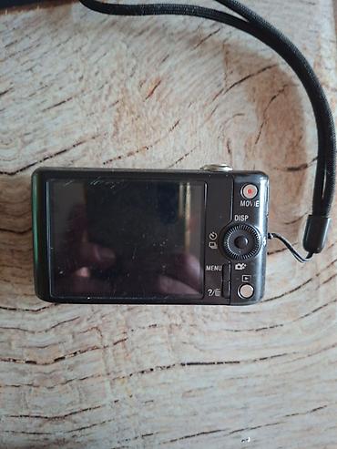 sony dsc h70: Sony Cyber-shot kompakt fotoaparat - Model: Sony Cyber-shot (G — 2