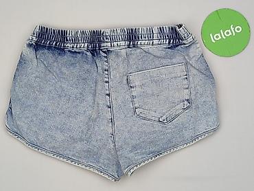 rough: Topshop Moto, Szorty damskie, rozmiar M — 3