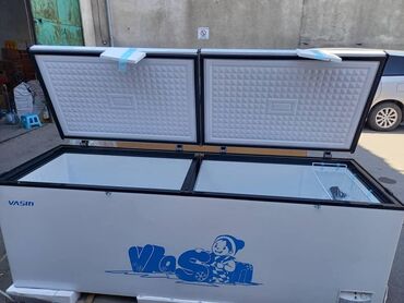 Морозильники: Морозильник, Новый, Бесплатная доставка — 23