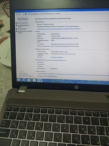 hp pavilion 2000: КАК НОВЫЙ HP ProBook 4530s noutbuku Texniki xüsusiyyətlər: - — 3