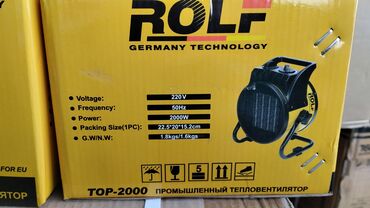 Тепловые пушки: Пушка тепловая 3 фаскаа 15 кват 15кват 24кват 30 Кват Для стоянок — 9