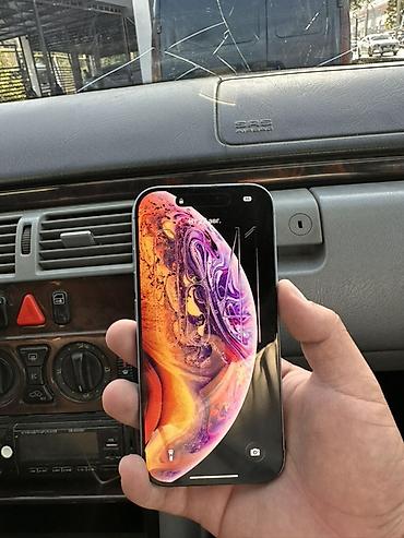 iphone 17 бу: IPhone 17 2 месяцев ползваль каробка все имеится состояние такой — 3