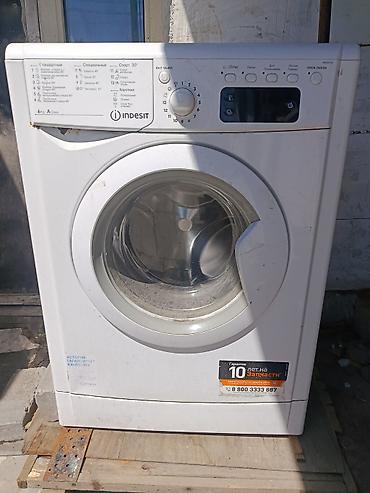 indesit: Стиральная машина Indesit, фронтальная загрузка. Характеристики и — 1