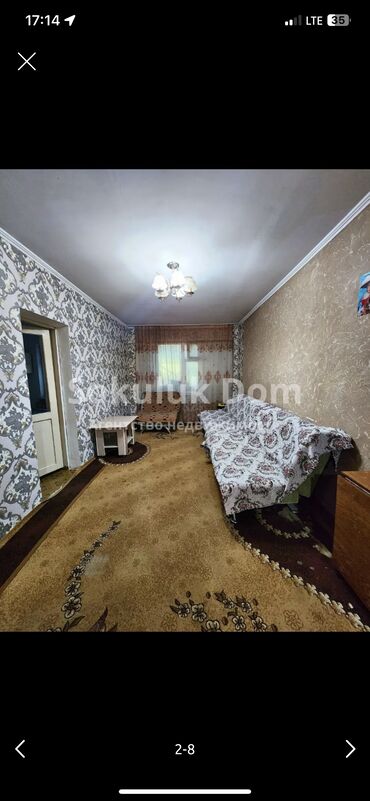 трёхкомнатные квартиры: 4 комнаты, 74 м², 1 этаж, Старый ремонт