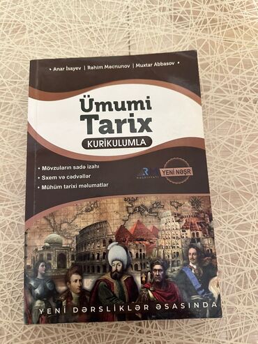 anar i̇sayev tarix: Ümumi tarix