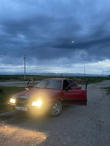 Унаа: Audi 100: 1989 г., Седан — 4