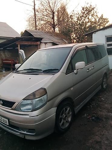 mazda demio1: Nissan Serena: 2002 г., 2 л, Автомат, Газ, Минивэн — 1