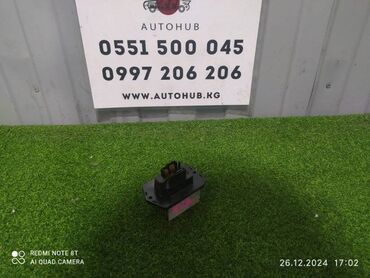 обогреватель на авто: Реостат печки Mitsubishi Colt Z28A 1.5 2004 (б/у)