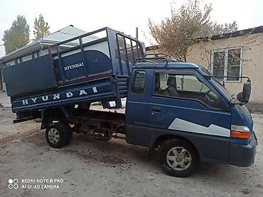 корпус для плуга: Hyundai Porter (Carrier) — малотоннажный бортовой самосвал - Кузов с — 2
