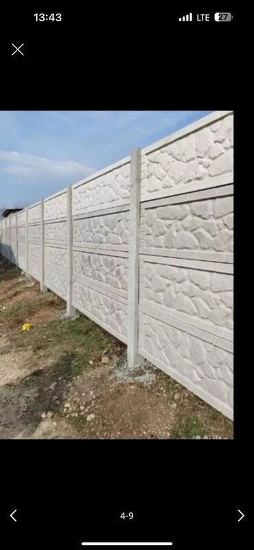 Бетонные еврозаборы: Эвро забор эврозабор сапатту заборлор бат орноттуу шаар ичи жеткируу — 10