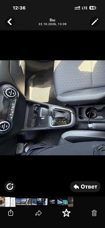 kia stonic цена: Kia Stonic: 2019 г., 1.4 л, Автомат, Бензин, Кроссовер — 6