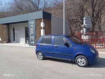 Daewoo: Daewoo Matiz: 2005 г., 0.8 л, Ручные — 5