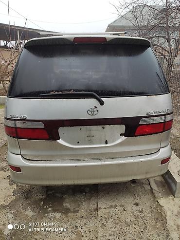 Бампер и комплектующие: Toyota, Б/у, Оригинал — 30