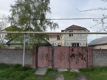 продаю дом палтавка: Дом, 170 м², 6 комнат, Собственник, Евроремонт
