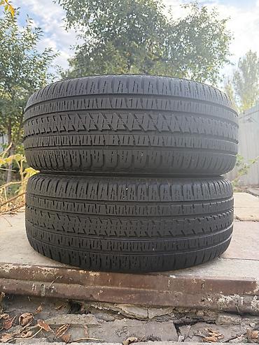 Шины 275 / 55 / R 20, Лето, Б/у, Пара, Легковые, Германия, Bridgestone at lalafo.kg Шины 275 / 55 / R 20, Лето, Б/у, Пара, Легковые, Германия, Bridgestone