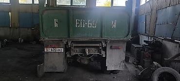 aeolus e70: ЗИЛ : | 1984 г — 6