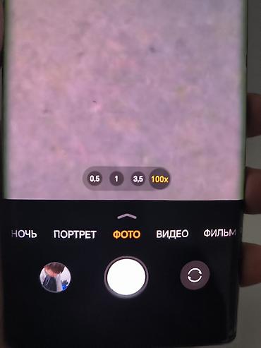 fifa 16: Honor magic 3 pro 256/8 Полный иштейт Косяк корунуп турат на работу — 2