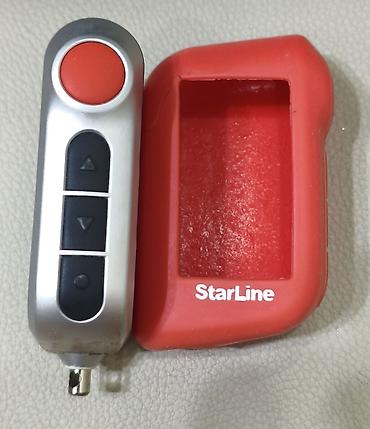 life network system: Автосигнализация StarLine — комплект брелоков - Основной брелок — 2