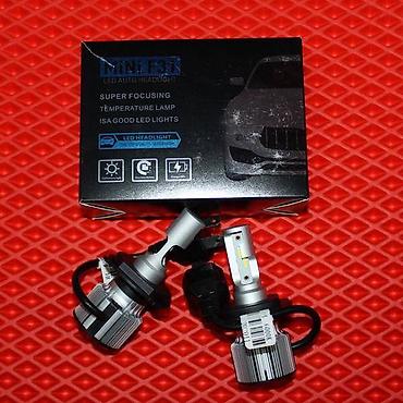 lupa h4: Led h4 F32 — 1