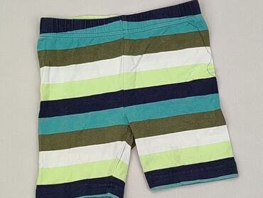 spodnie w kropki dla chłopca: Szorty, Topomini, 12-18 m, stan - Dobry