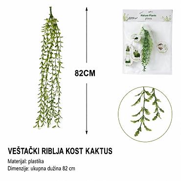 KMT Zidna kuka mreža za biljke penjačice – zidna kuka 702456