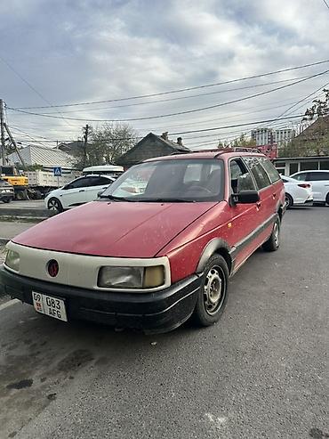 100: Volkswagen Passat Variant: 1990 г., 1.8 л, Механика, Универсал — 1